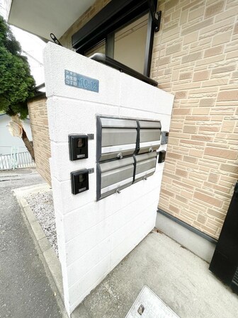 ウエストヒルズの物件内観写真